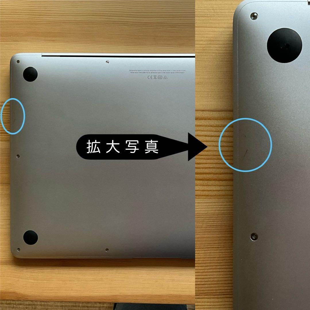 MacBook Air 13インチ M1 512GB シルバー