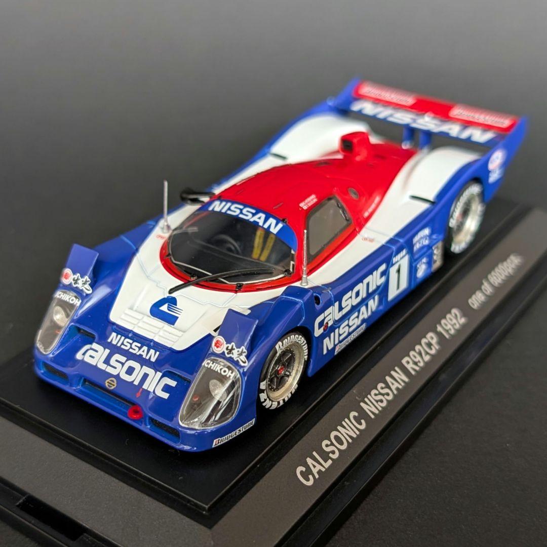 EBBRO 1/43 星野一義サイン入 カルソニック NISSAN R92CP