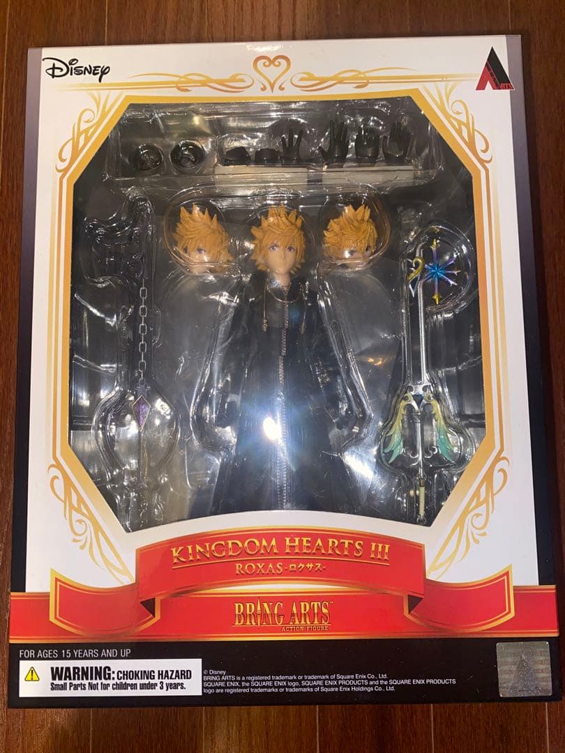 キングダムハーツ　ロクサス　フィギュア