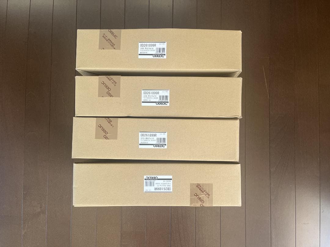 ダウンライト白　Φ170　ODELIC OD261899R 【新品・未開封】