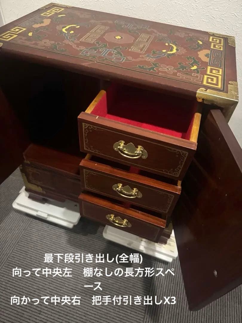 希少シノワズリ 緻密金彩美しいバンダジ　李朝箪笥アンティーク漆塗キャビネット木製