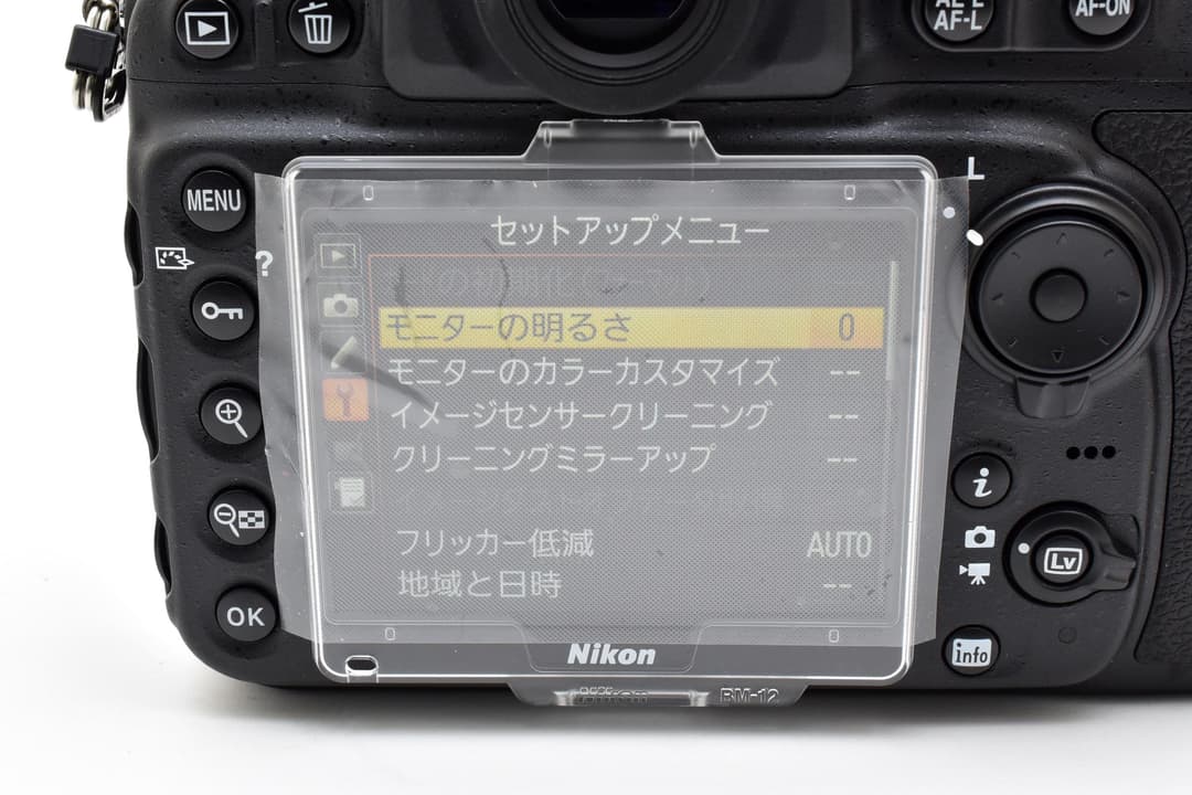 ■極上品■ ニコン D810 デジタル一眼 #C661