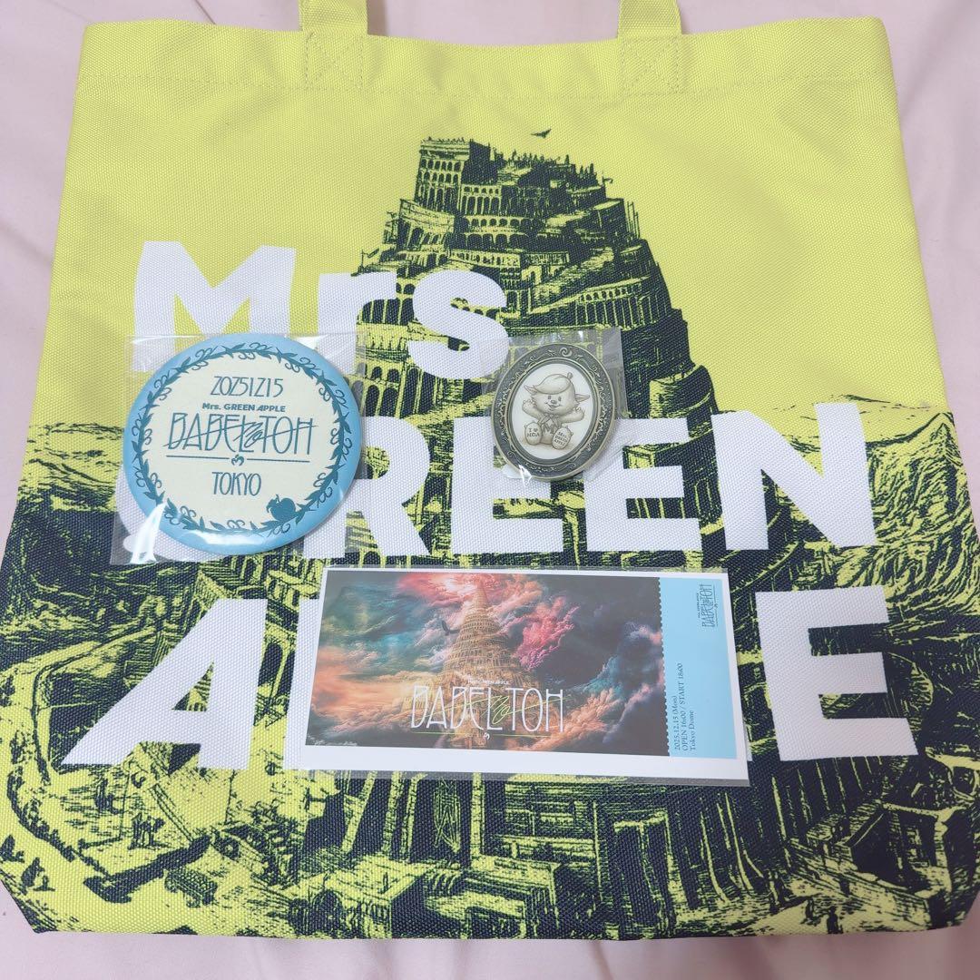 Mrs. GREEN APPLE メメルピンズ VIP席特典