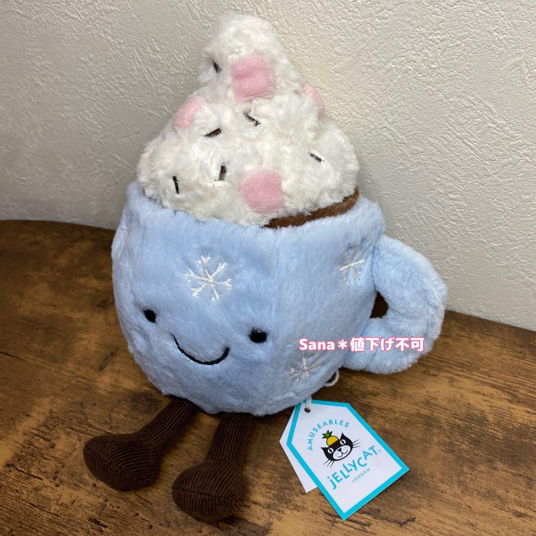 新作　新品　ジェリーキャット　ホットチョコ　ドリンク　冬　クリスマス　マシュマロ