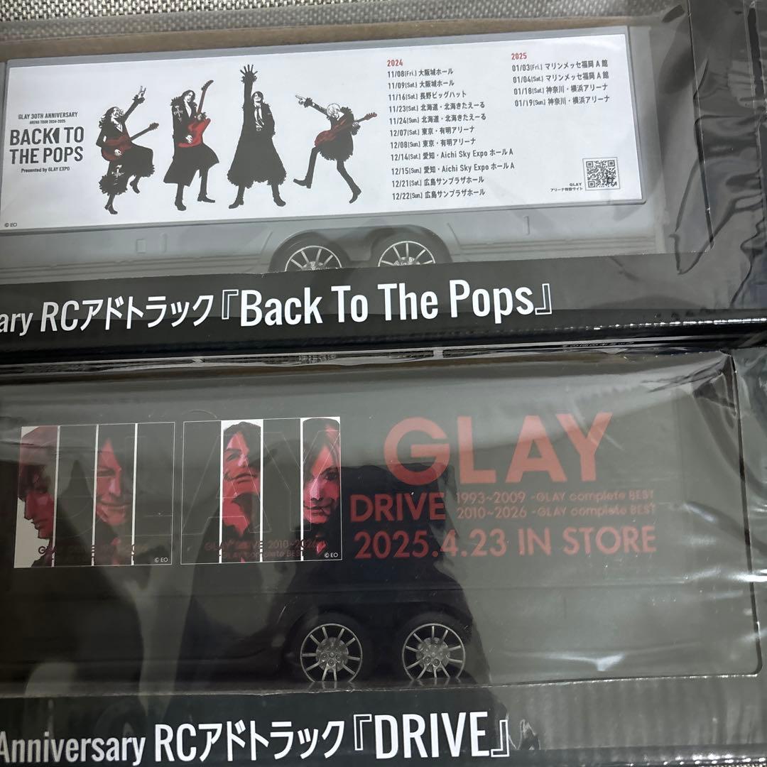 GLAY 30th Anniversary トラック&ぬいぐるみ　セット