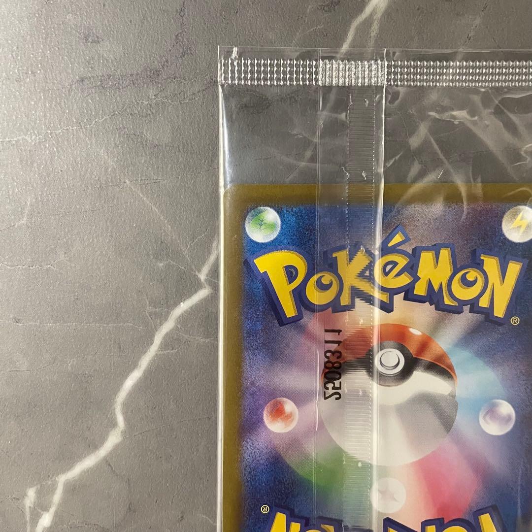 【状態A】ビクティニ(未開封/BWR仕様)【P】{288/SV-P}