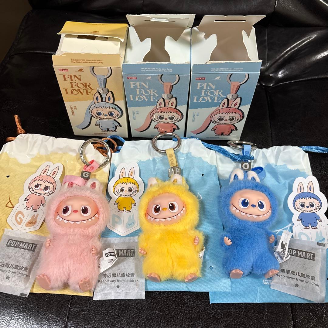 POP MART ラブブ イニシャルPIN FOR LOVE 3点セット