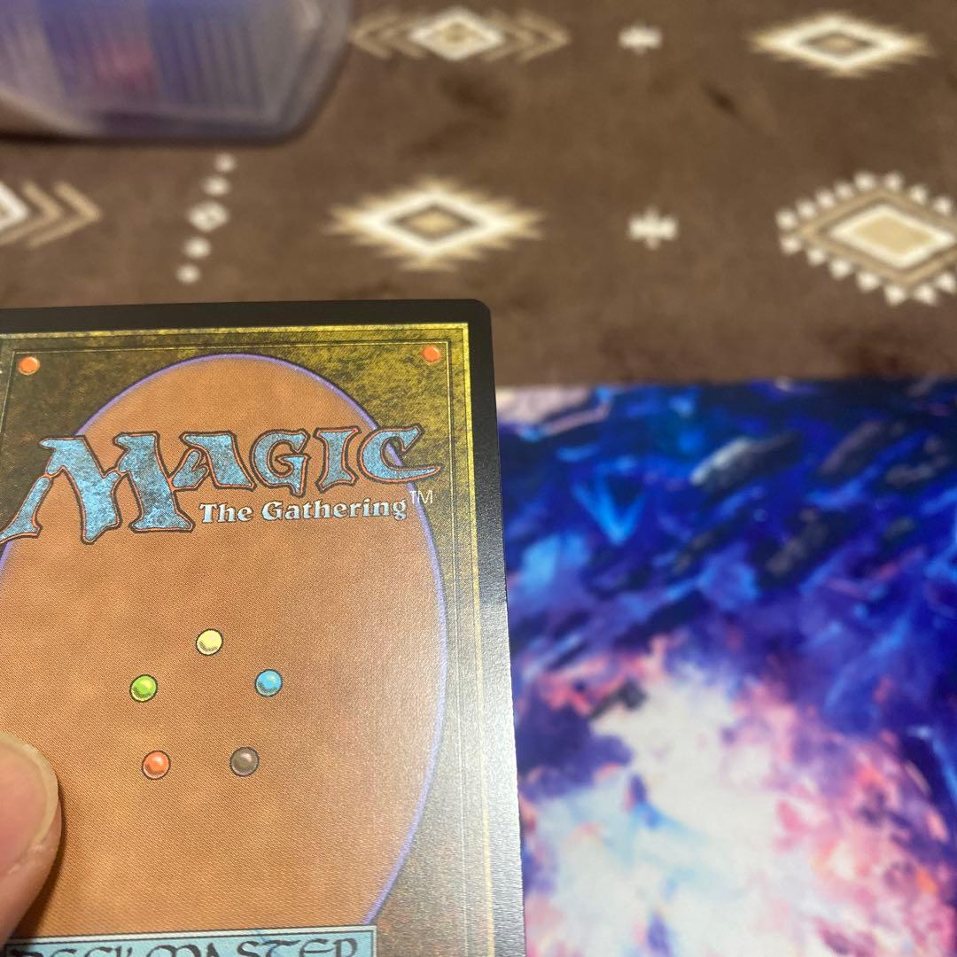 プ*い様 ウルザの物語/Urza's Saga