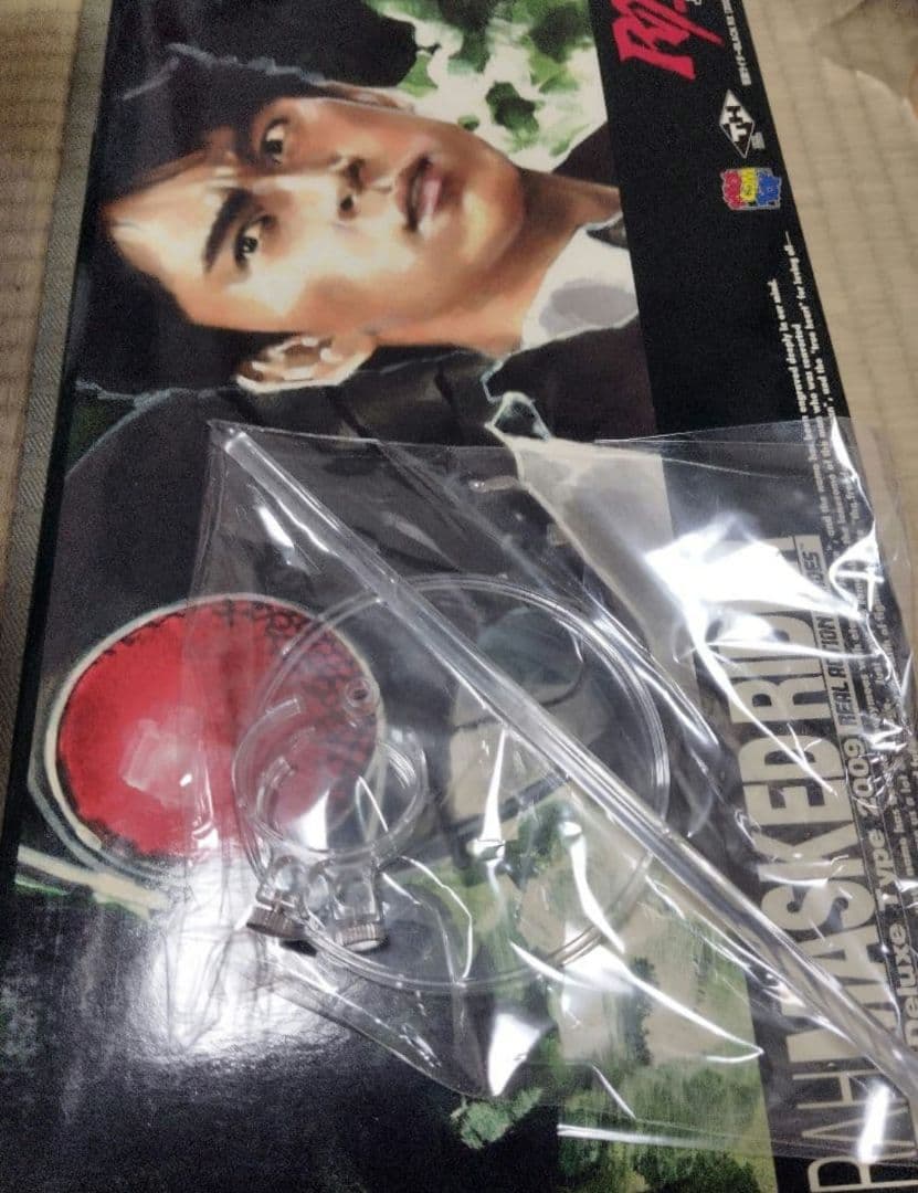 RAH メディコム・トイ No.421 仮面ライダーBLACK RX フィギュア