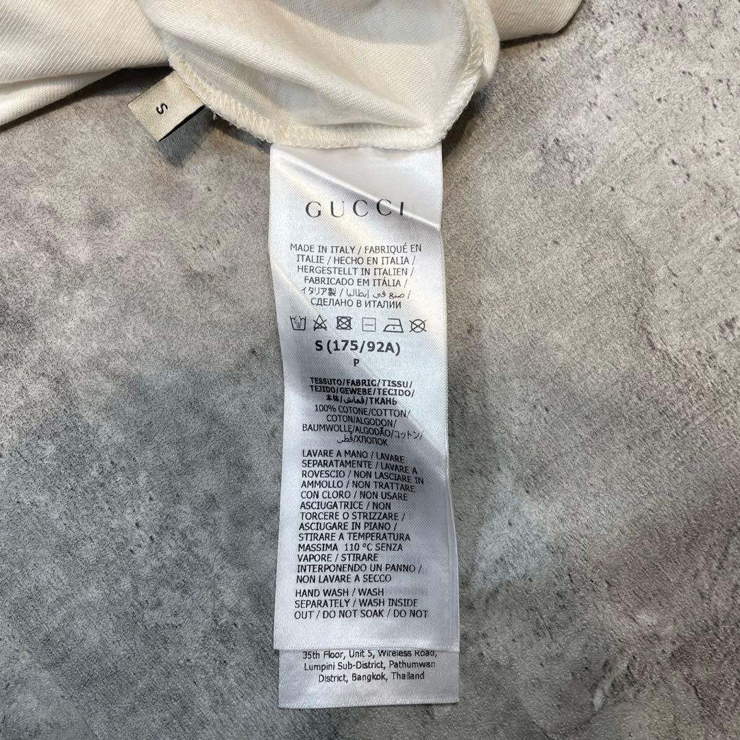 GUCCI レインボーロゴ Tシャツ ホワイト メンズ 半袖