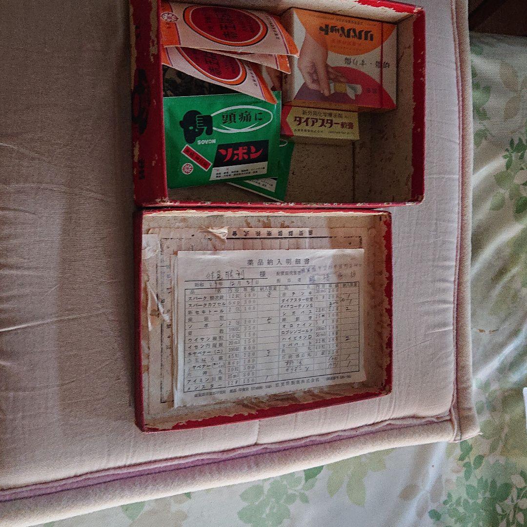 江州丸一薬房 置き薬箱