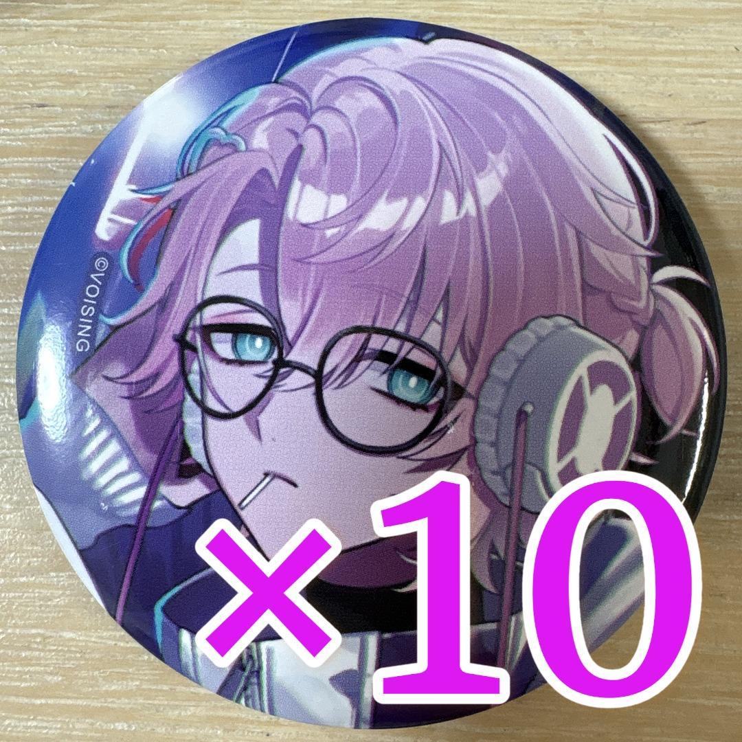 甘夢れむ Anti Extra Life Club 缶バッジ 第5弾 10点