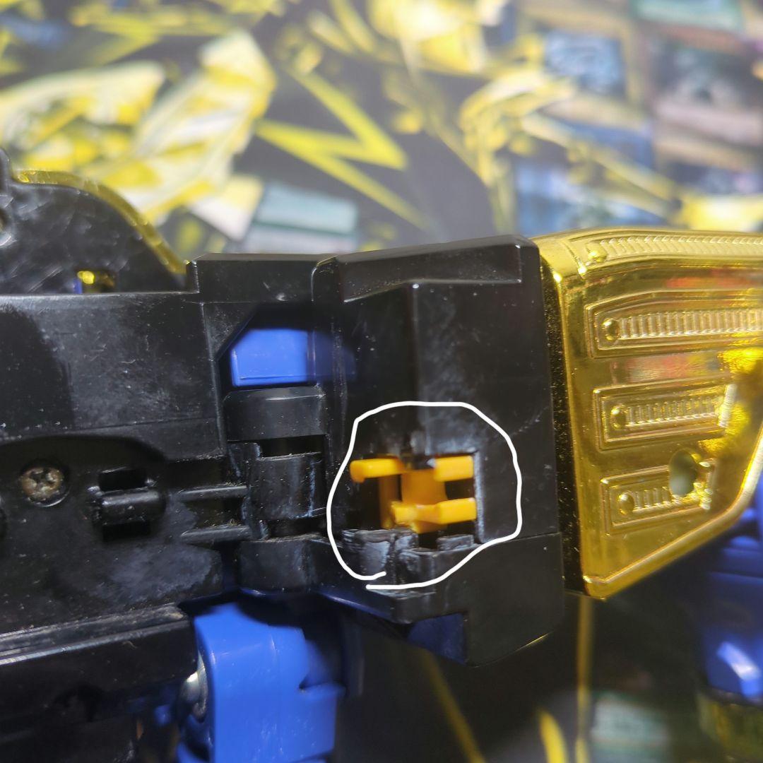 オーレンジャー3点セット