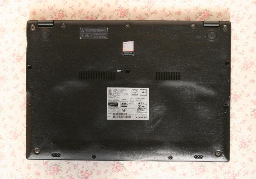 U939／B i5-8365U SSD256GB RAM4GB オフィス365