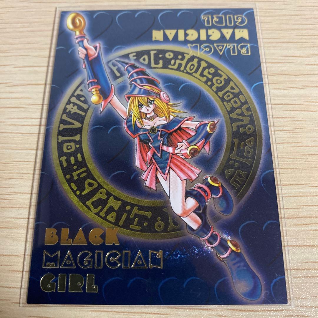 ダンジョンダイスモンスターズ ブラックマジシャンガール