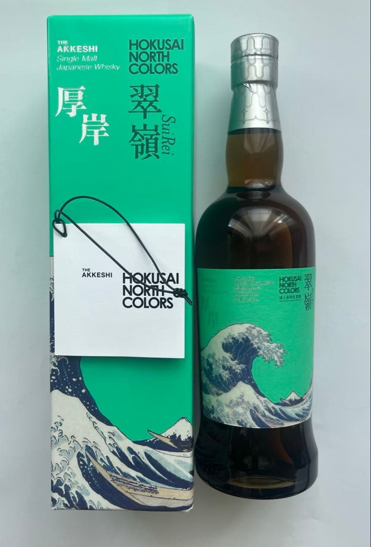 ANA 国際線 限定販売 厚岸 ウイスキー 翠嶺 AKKESHI