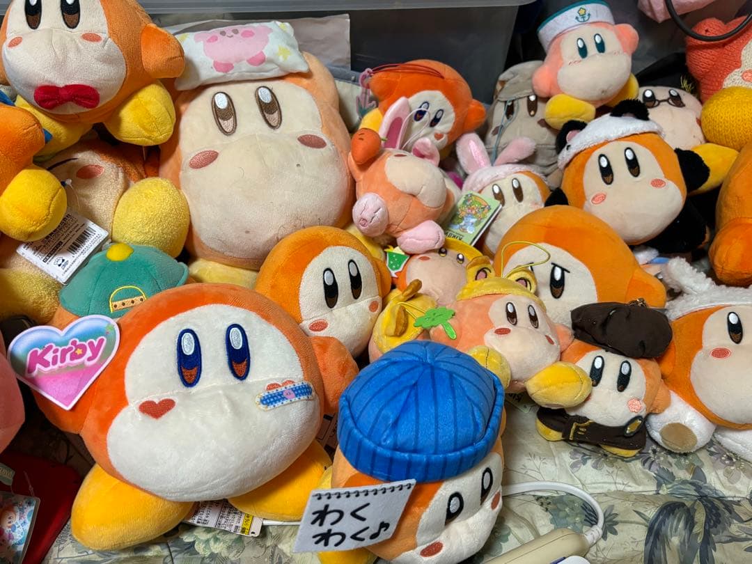 ワドルデぬいぐるみセット