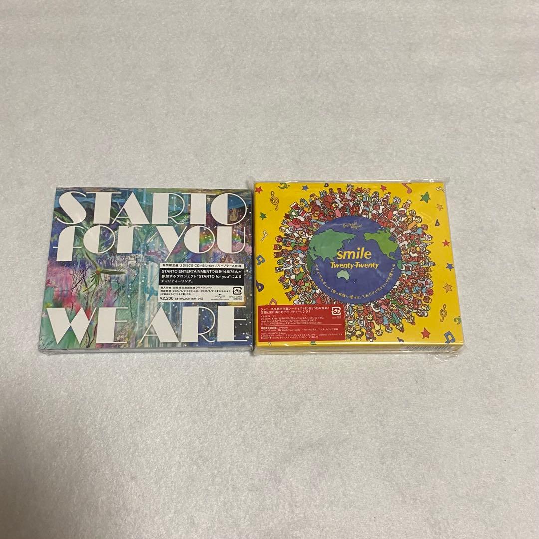 Man シングルアルバム まとめ売り 特典付き