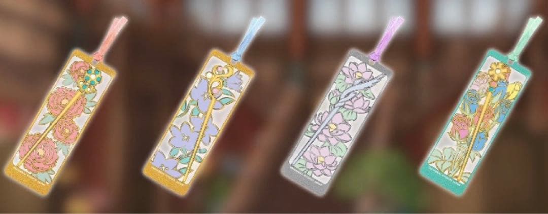 USJ 薬屋のひとりごと しおり 4種 ミステリーウォーク 冊子2冊付き