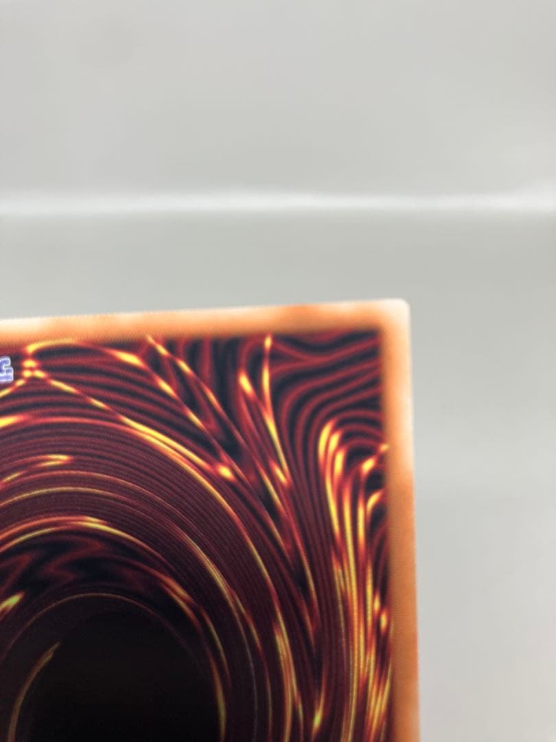 ●Tプレイ用　遊戯王　ジャンクウォリアーエクストリーム プリズマ 　N5647