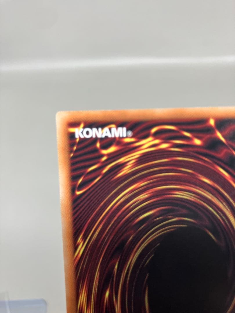 ●Tプレイ用　遊戯王　ジャンクウォリアーエクストリーム プリズマ 　N5647