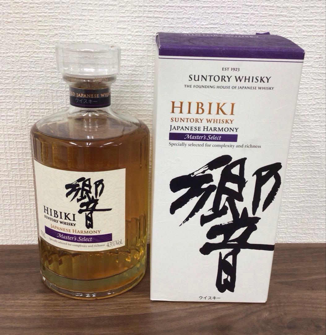 サントリー　ウイスキー響マスターズセレクト　700ml 箱付き