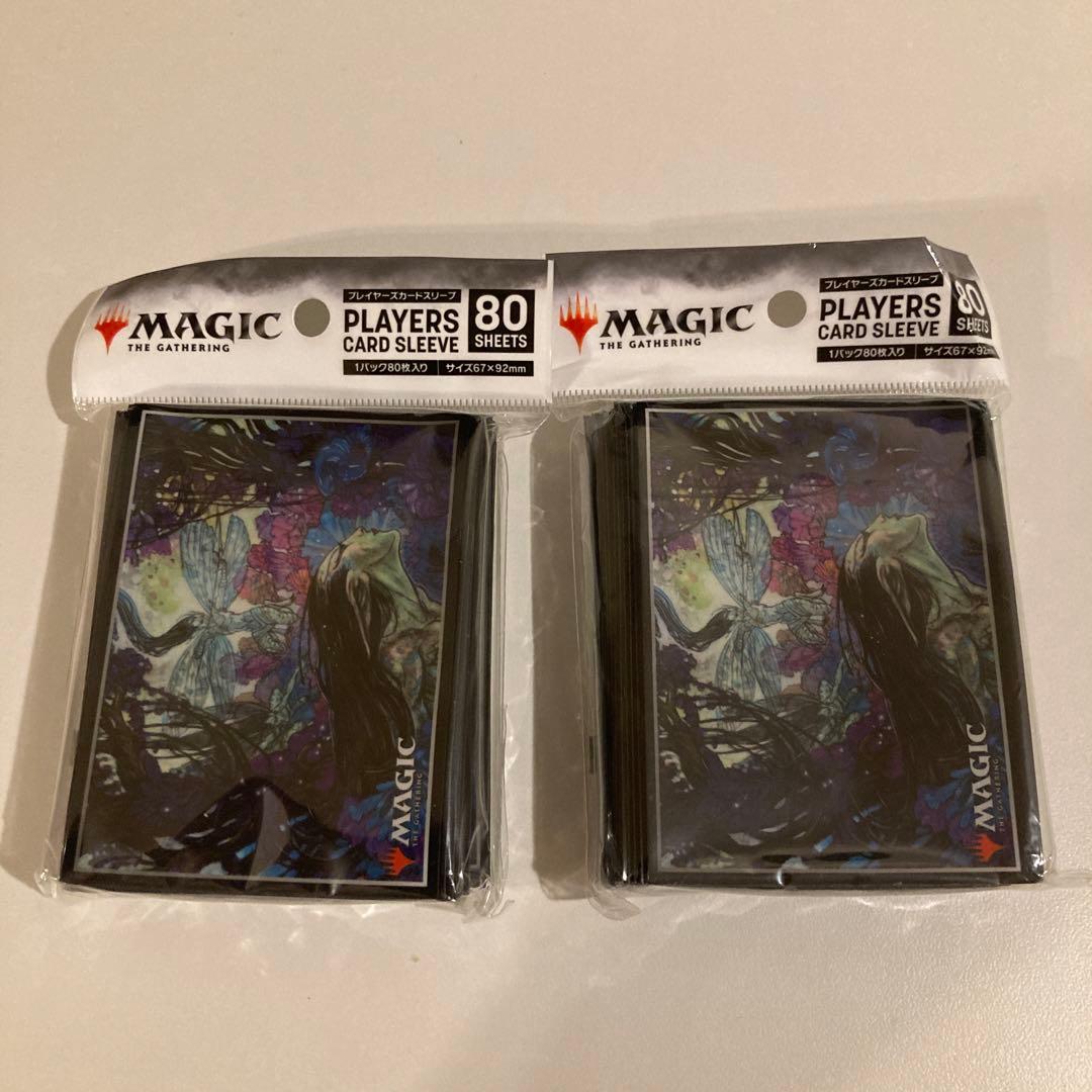 ＭＴＧ　苦花　プレイヤーズカード スリーブ 2個セット