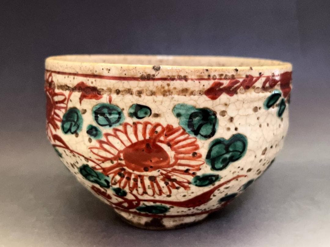 茶碗■赤絵 (江戸期) 花唐草紋 ぐい呑み 酒器 小碗 酒器 時代物 骨董品■
