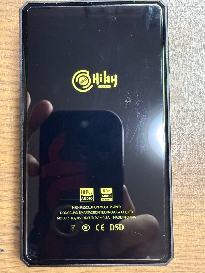 Hiby R5 (Gen2) デジタルオーディオプレーヤー