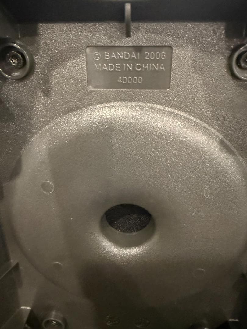 BANDAI バンダイ リトルジャマープロ KENWOOD 6人編成