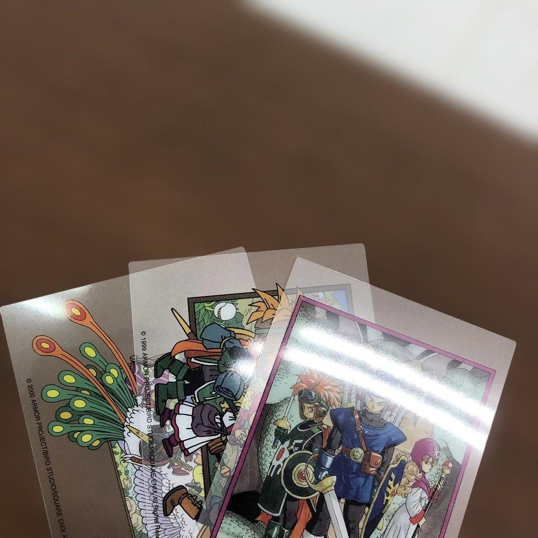 ❶②ドラゴンクエスト メモリアルカードコレクションガム II 31種＋BOX特典