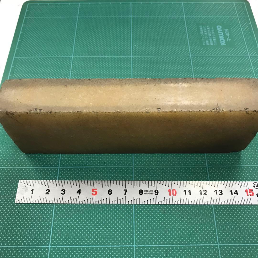 天然　アルカンサス砥石