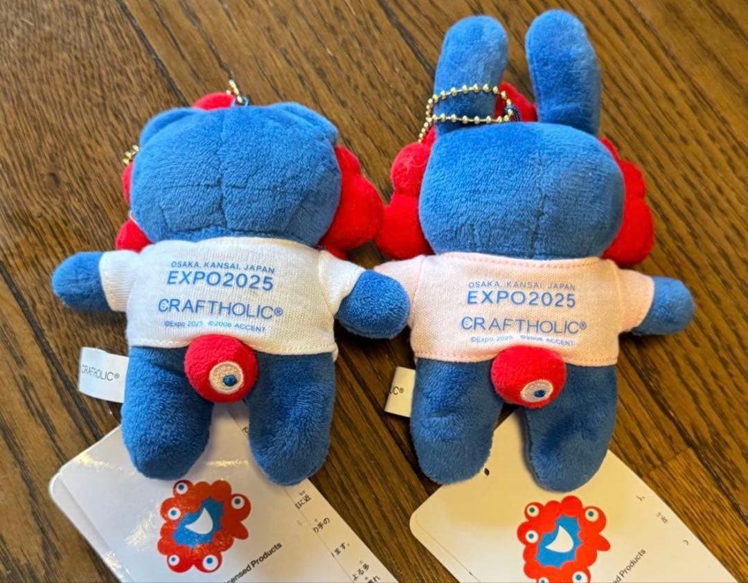 CRAFTHOLIC クラフトホリックミャクミャクなりきりマスコットチャーム