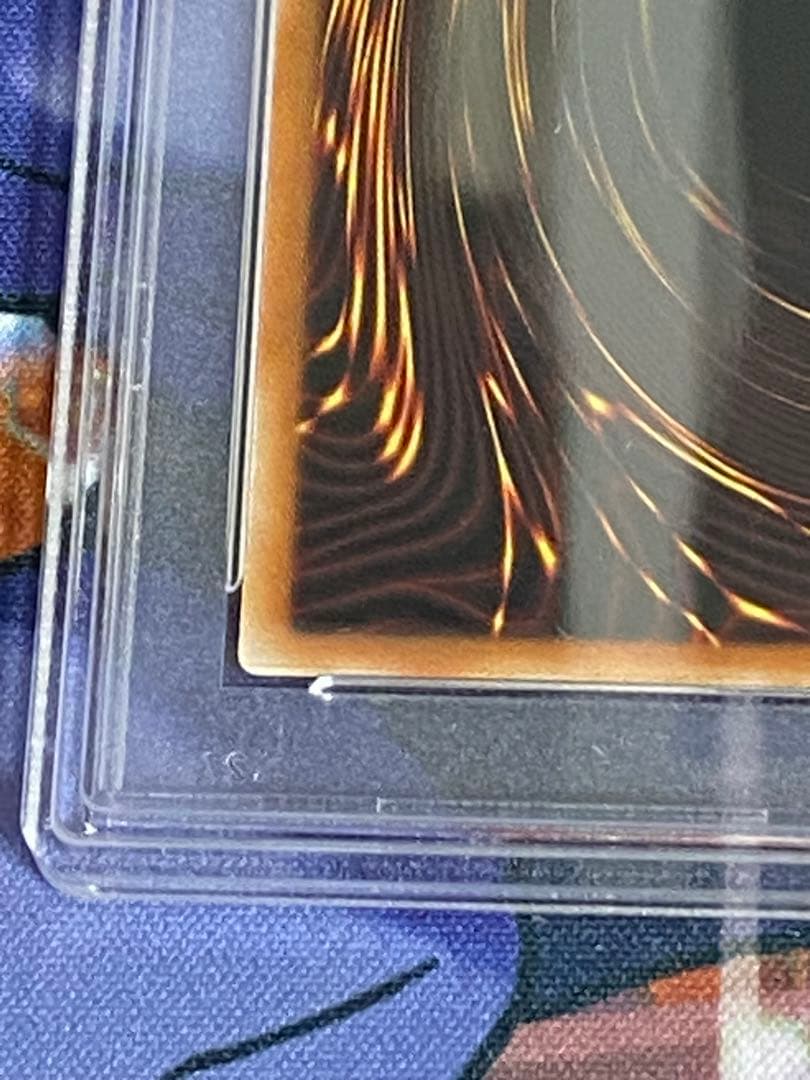 アジア版Dragon of Illumination 日本選手権プロモPSA10