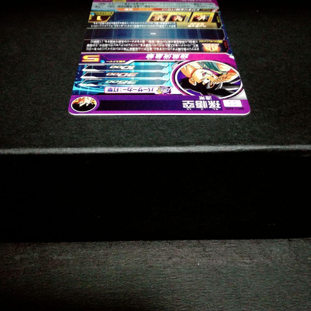 ★超激レア★ パラレル 孫悟空 ドラゴンボールヒーローズ BM11-ASEC