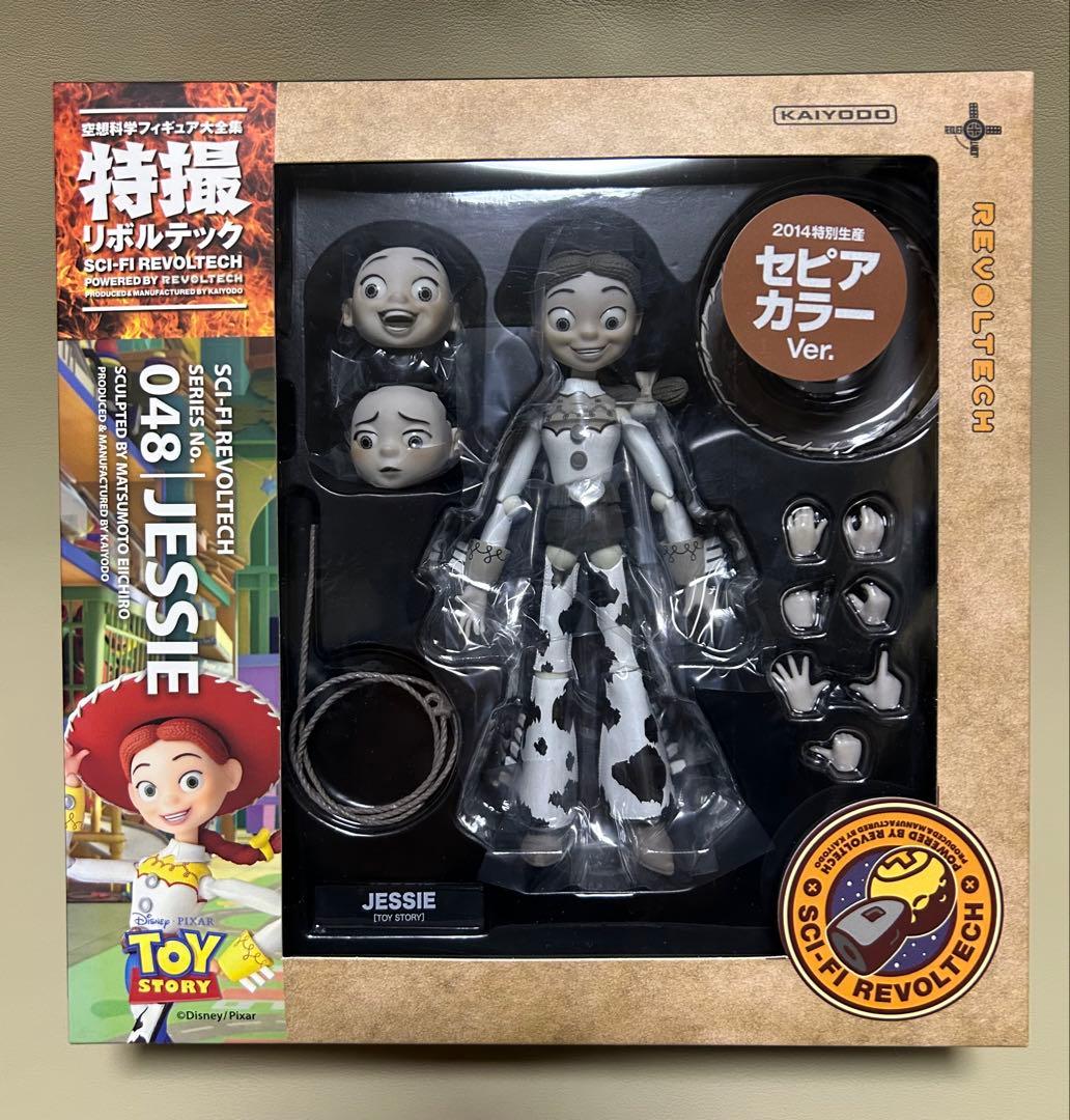新品未開封 絶版品 特撮リボルテック ジェシー Jessie セピアver.