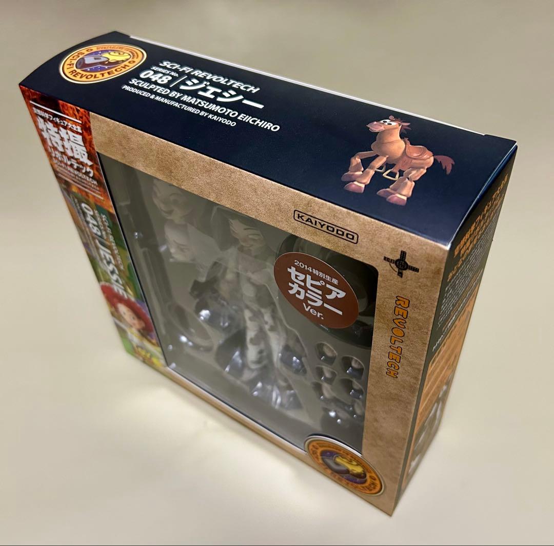 新品未開封 絶版品 特撮リボルテック ジェシー Jessie セピアver.