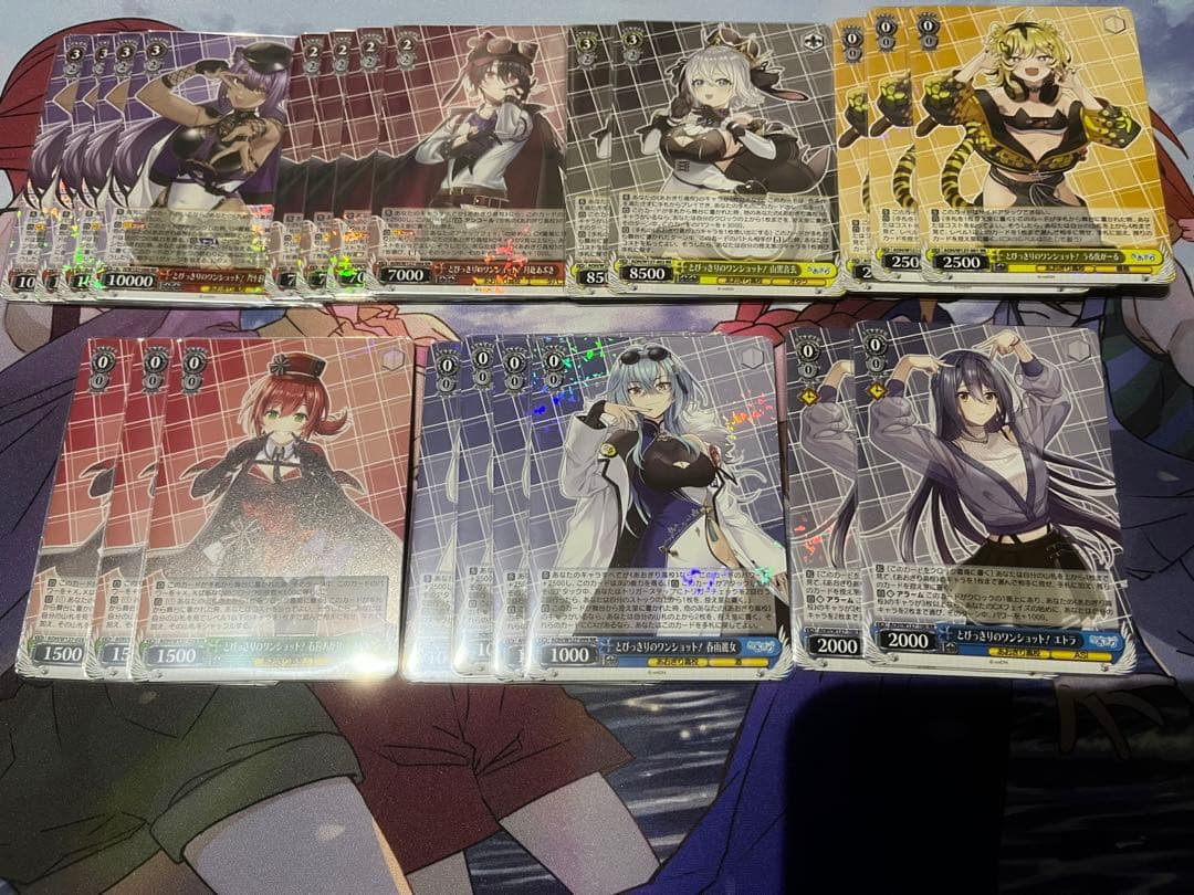 ヴァイス あおぎり高校 デッキ パーツ付き