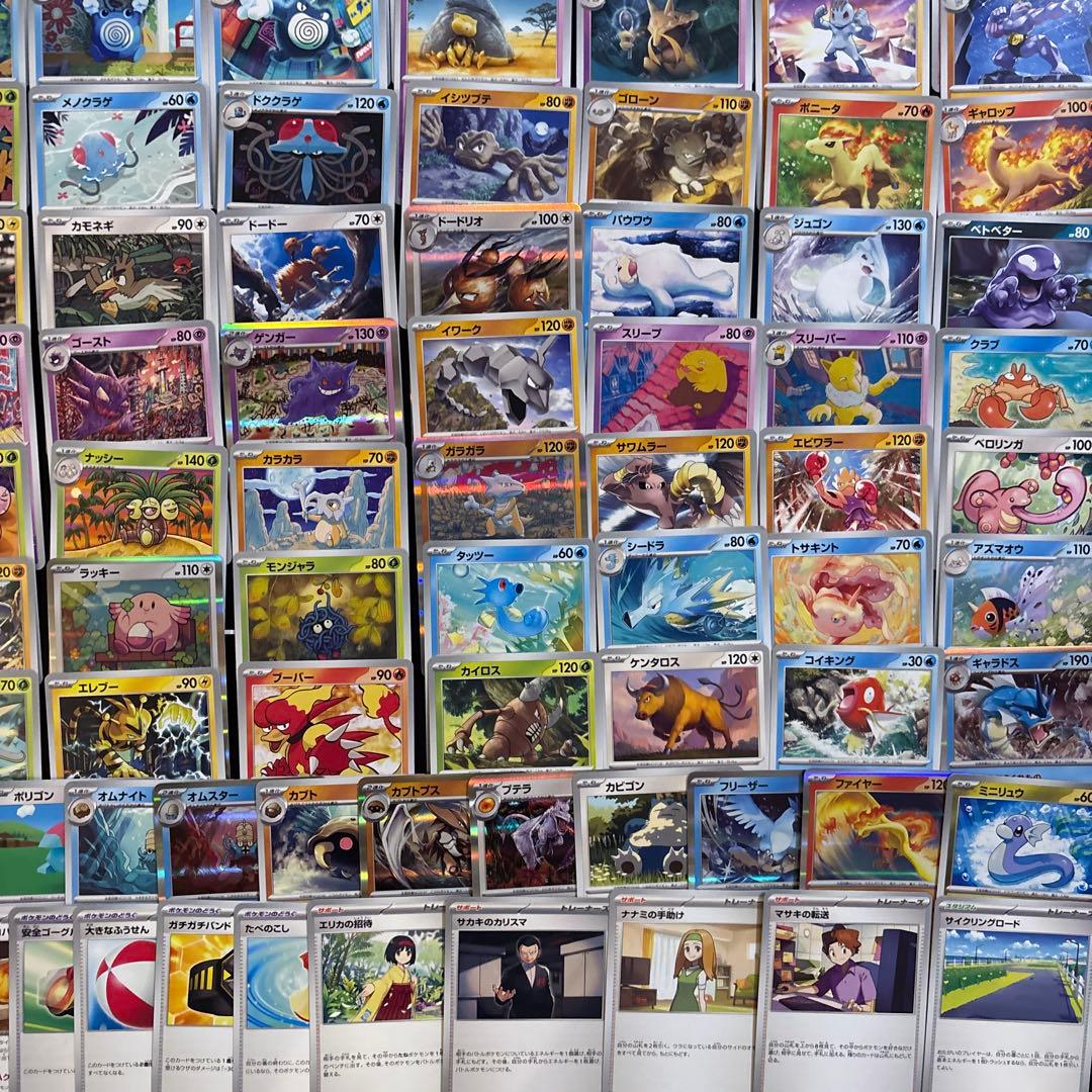 【10セット】　ポケカ　151ノーマル、レア全種類コンプまとめ売り　N.R