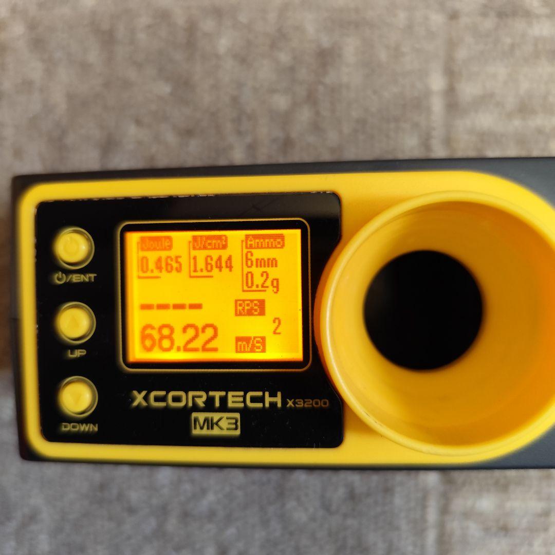 東京マルイ GLOCK 18C 電動ハンドガン + アサルトコンバージョンキット