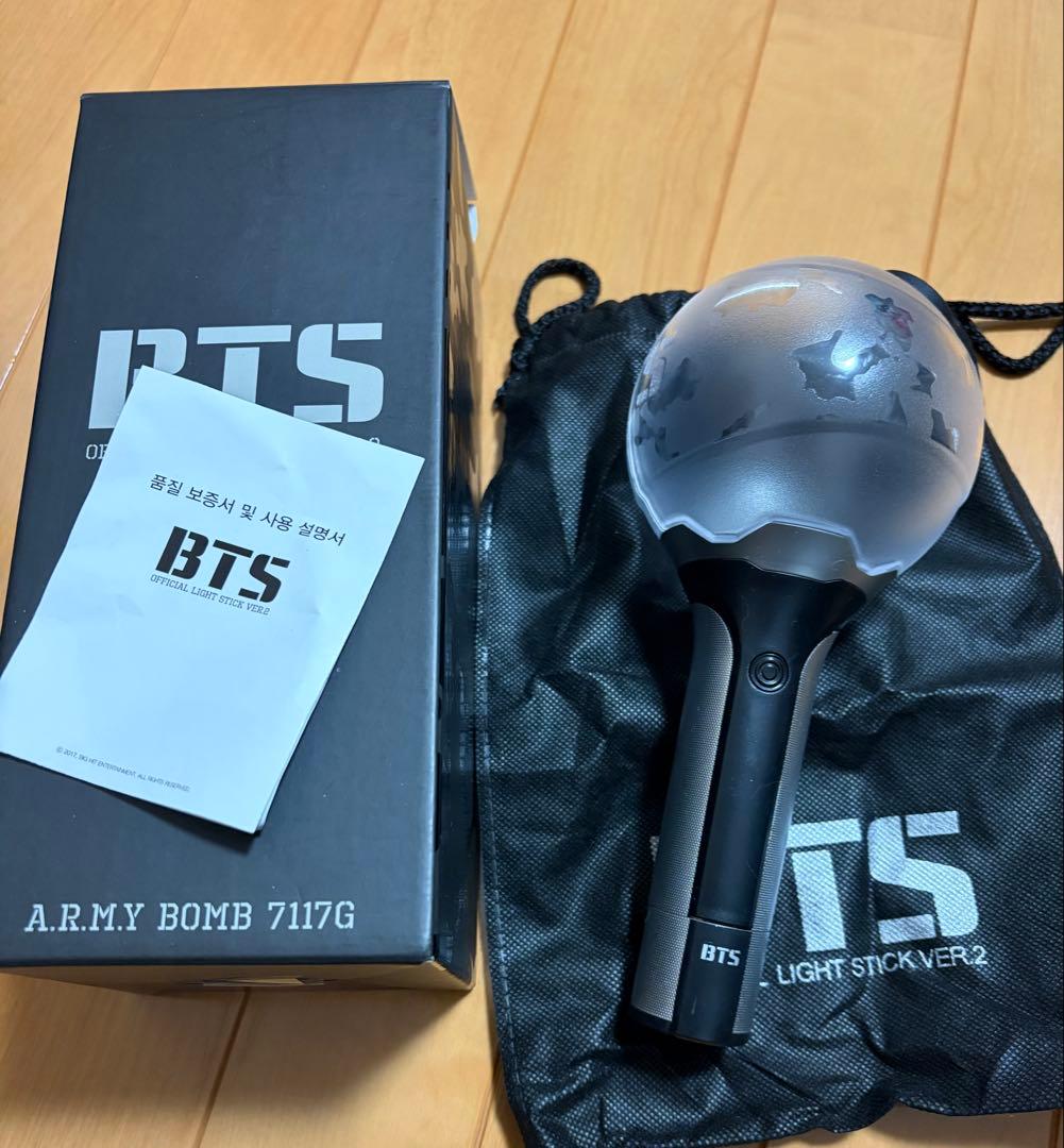 BTS アミボム 4種セット まとめ売り