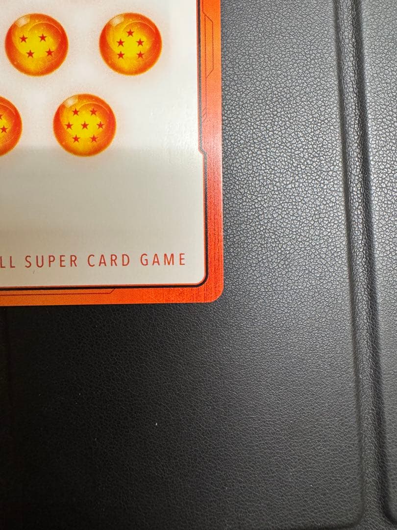 神龍　悟空　パラレルエナジーマーカー　1巻