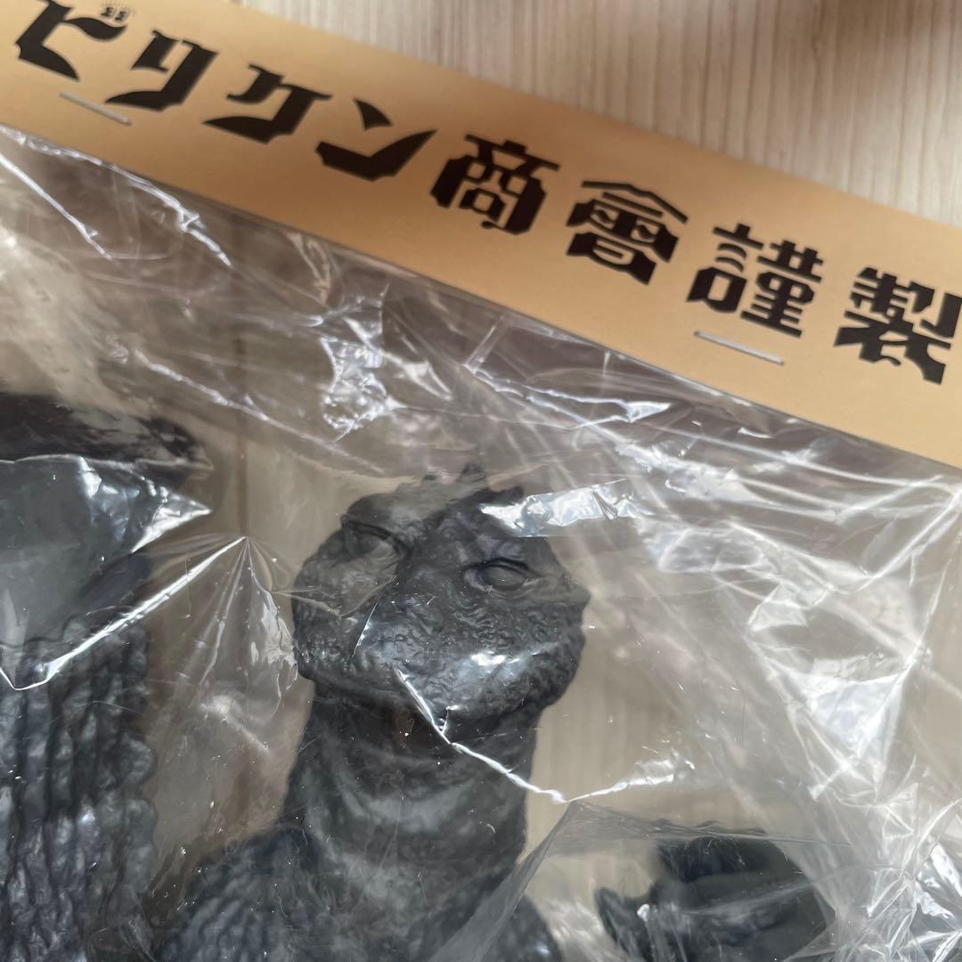 ビリケン商会 謹製 リアルモデルキットシリーズ/逆襲版ゴジラ(ゴジラの逆襲)