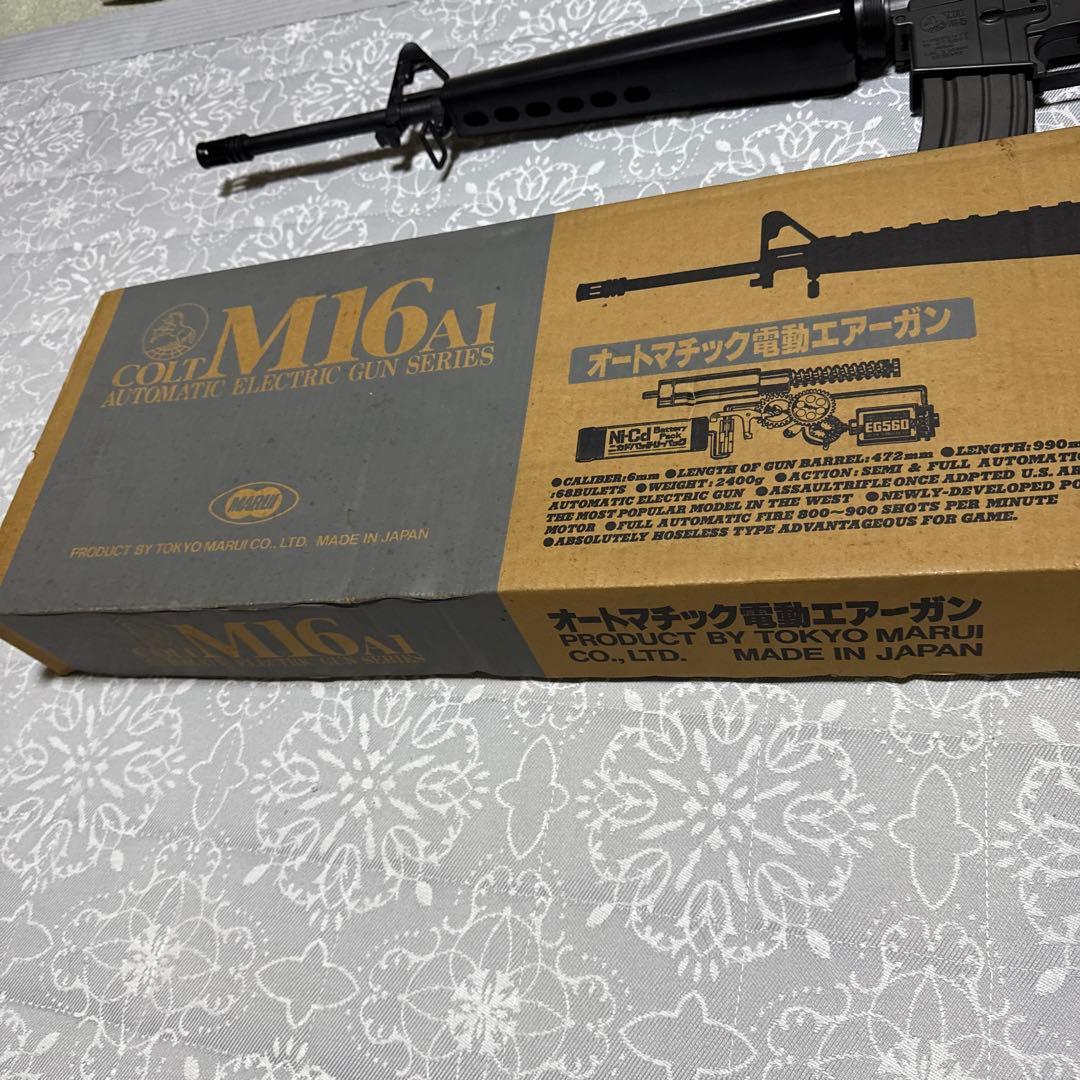 ☆東京マルイ　初期型 M16A1 電動ガン ブラック マガジン付き☆