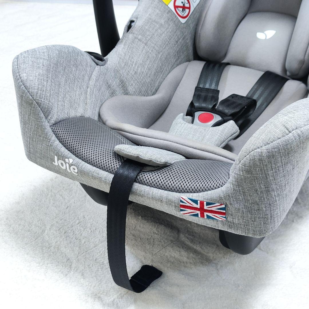 ⭐️美品⭐️ joie i-Sung2 アイスナグ2＋アイベースラックス2