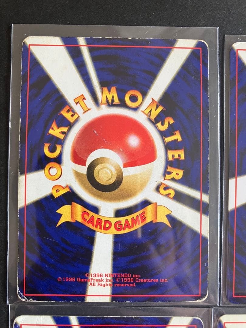 イーブイ　ブラッキー　エーフィ　プレミアムファイル2 プロモ　6枚セット