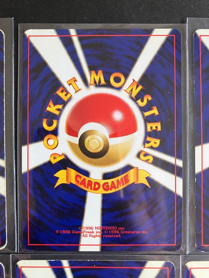 イーブイ　ブラッキー　エーフィ　プレミアムファイル2 プロモ　6枚セット