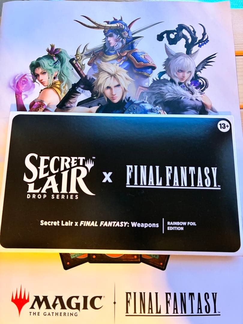 マジック ザ ギャザリング ファイナル ファンタジー ff mtg