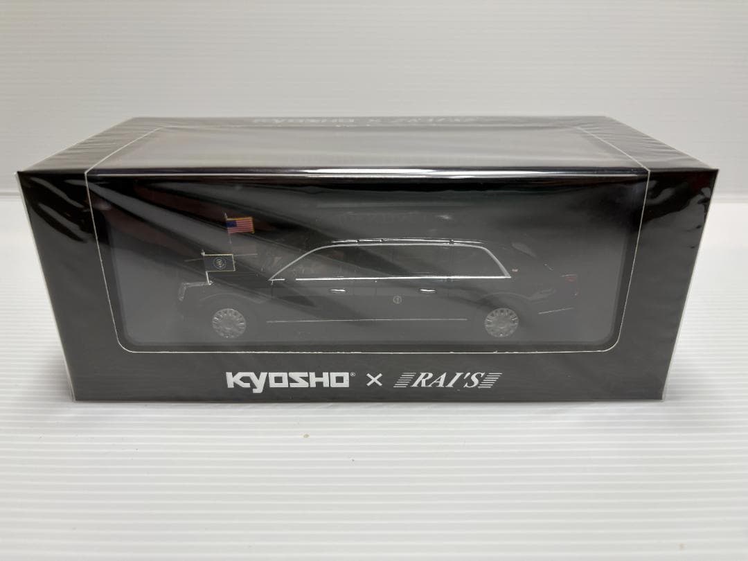 1/43 キャデラック One アメリカ大統領専用車両 アメリカ仕様