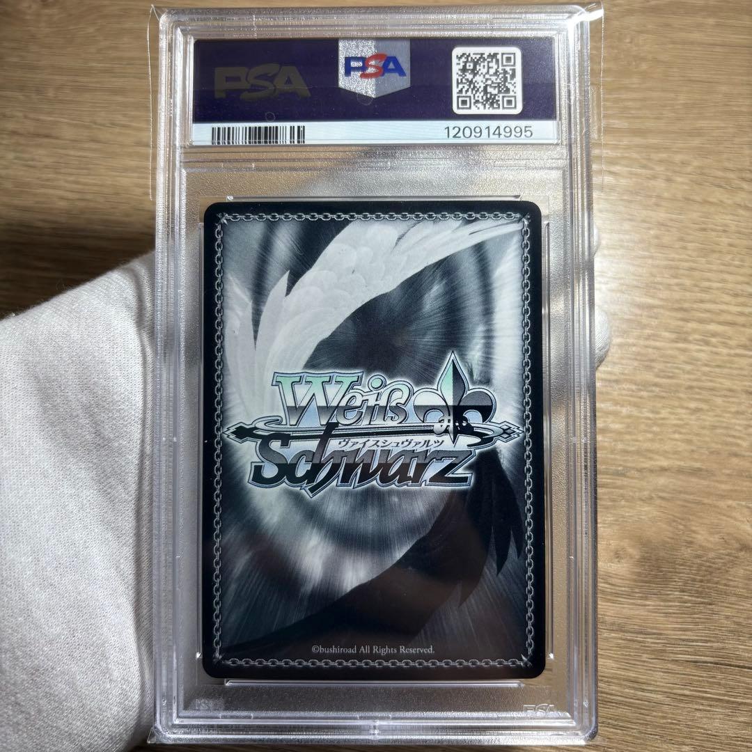 【 鑑定品 PSA10 4枚セット 】　連番　極美品　クレヨンしんちゃん　サイン